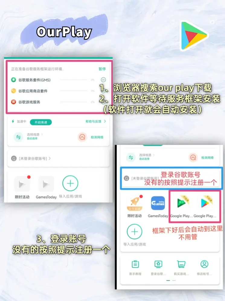 九州网址截图1